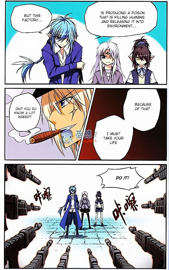 Page 12 of Chapter 16