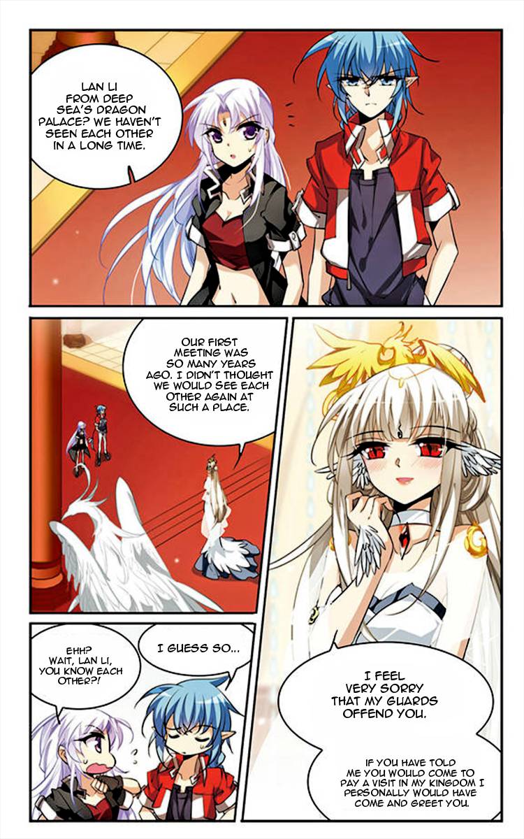 Page 3 of Chapter 160