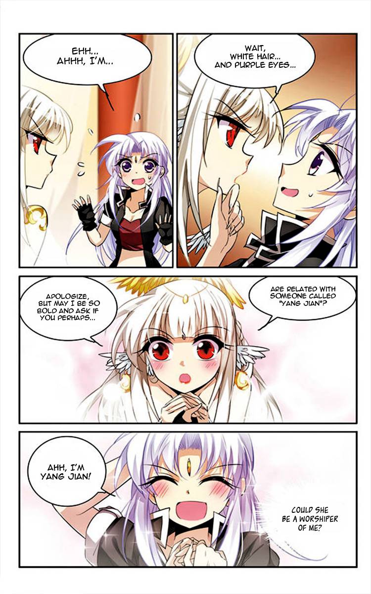 Page 5 of Chapter 160