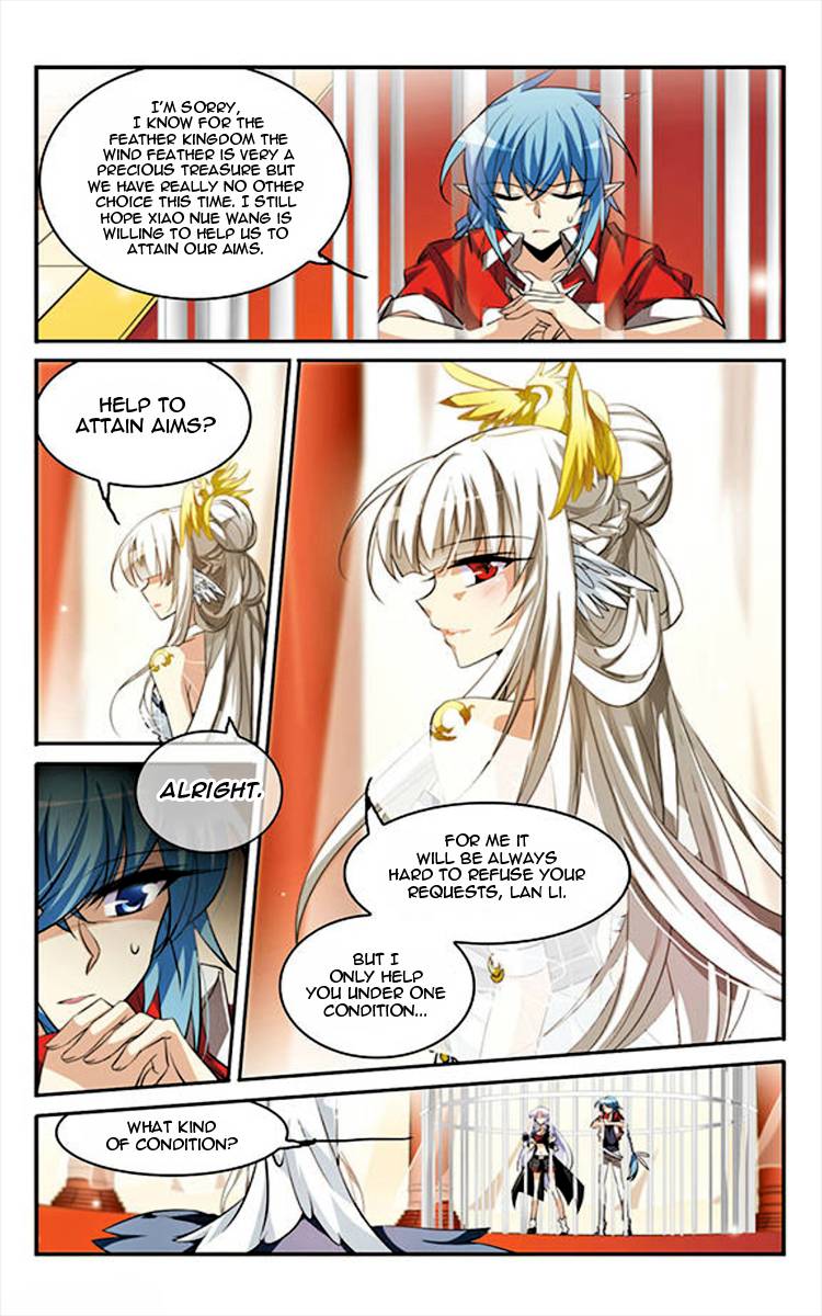 Page 11 of Chapter 160