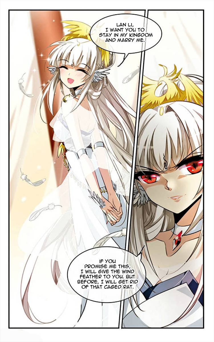 Page 12 of Chapter 160