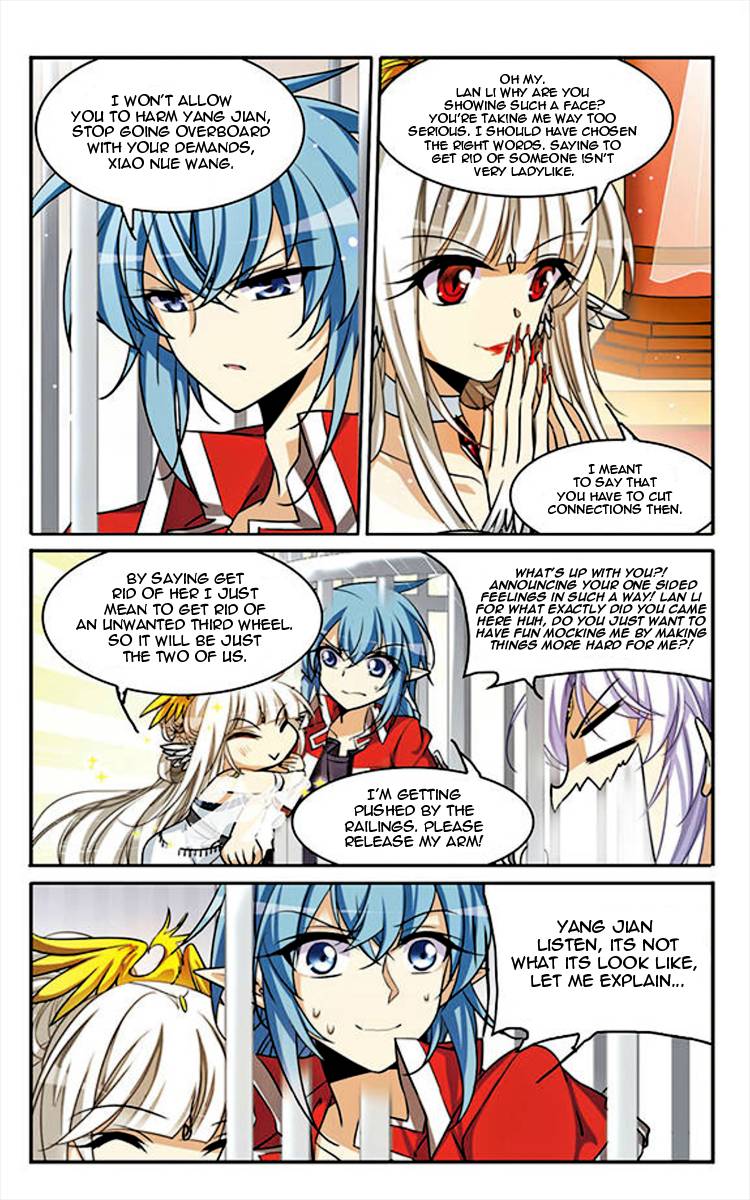 Page 2 of Chapter 161