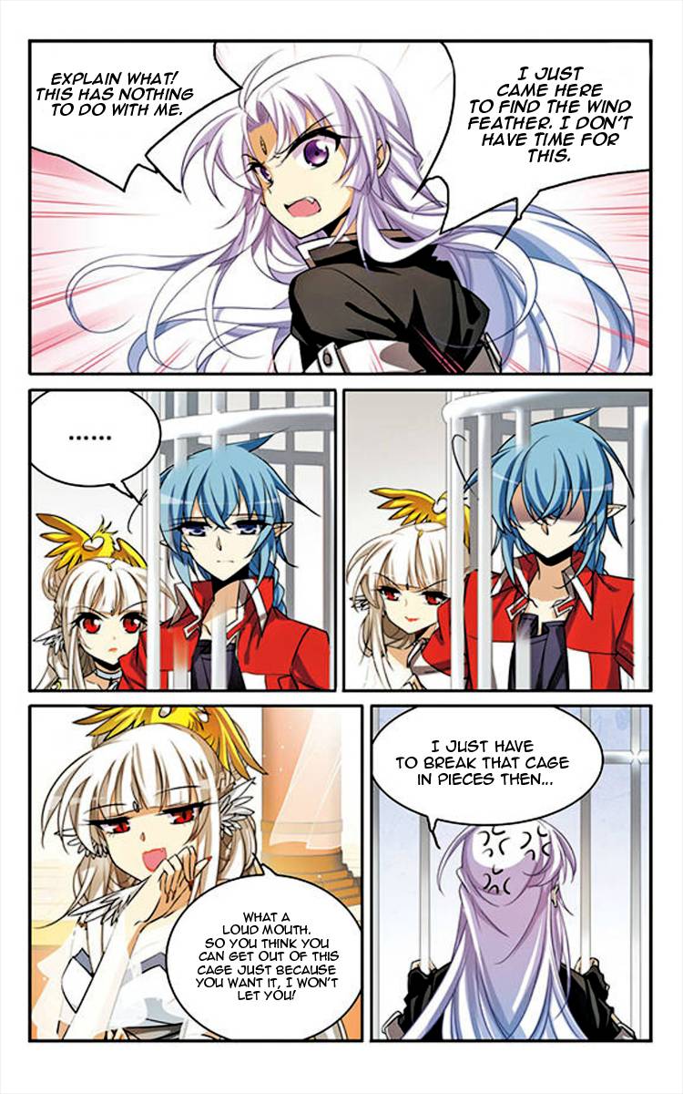 Page 3 of Chapter 161