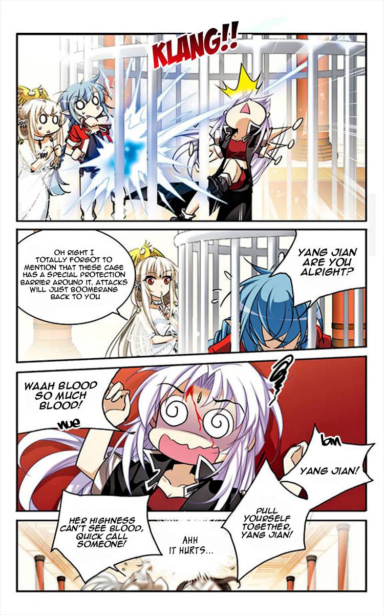Page 5 of Chapter 161