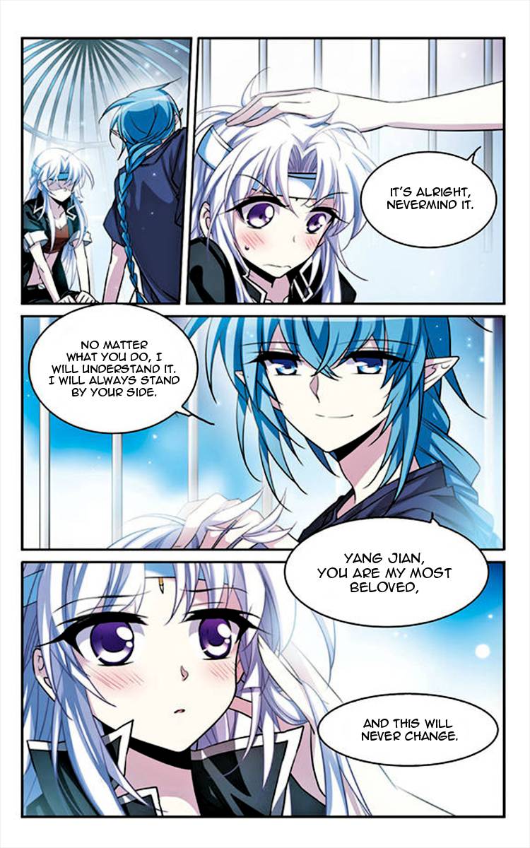 Page 8 of Chapter 161