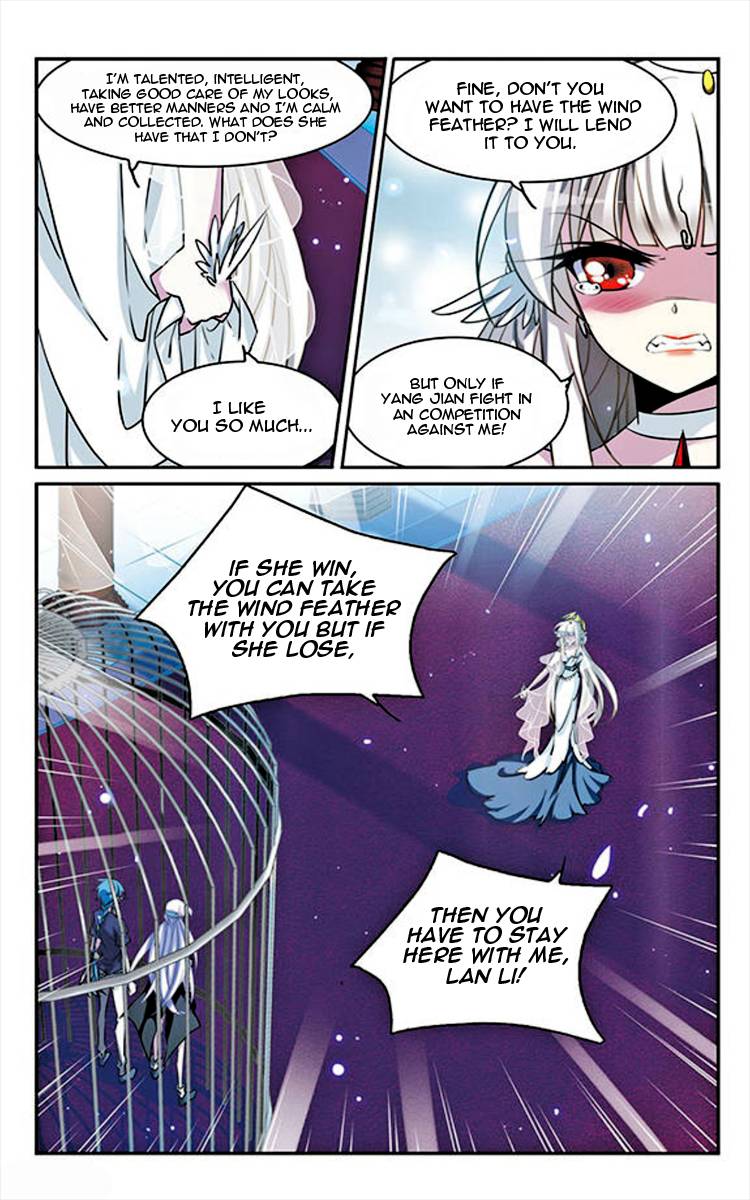 Page 12 of Chapter 161