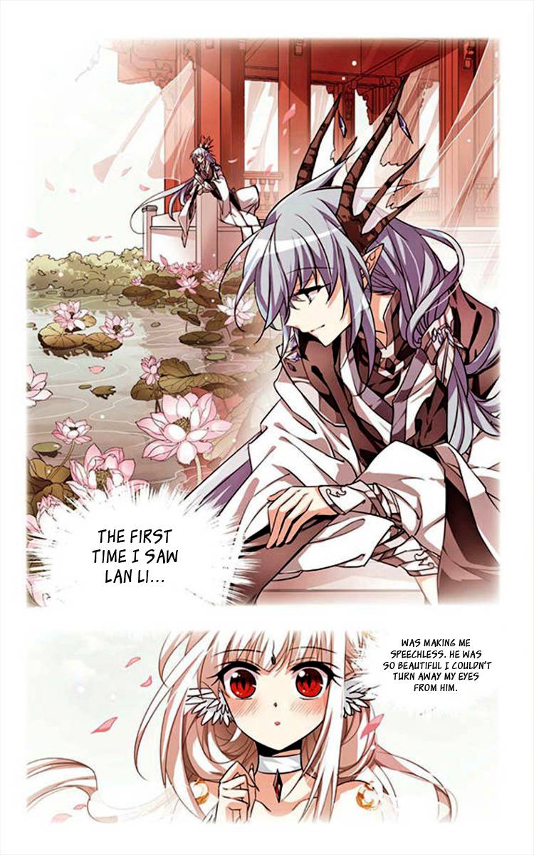 Page 4 of Chapter 162