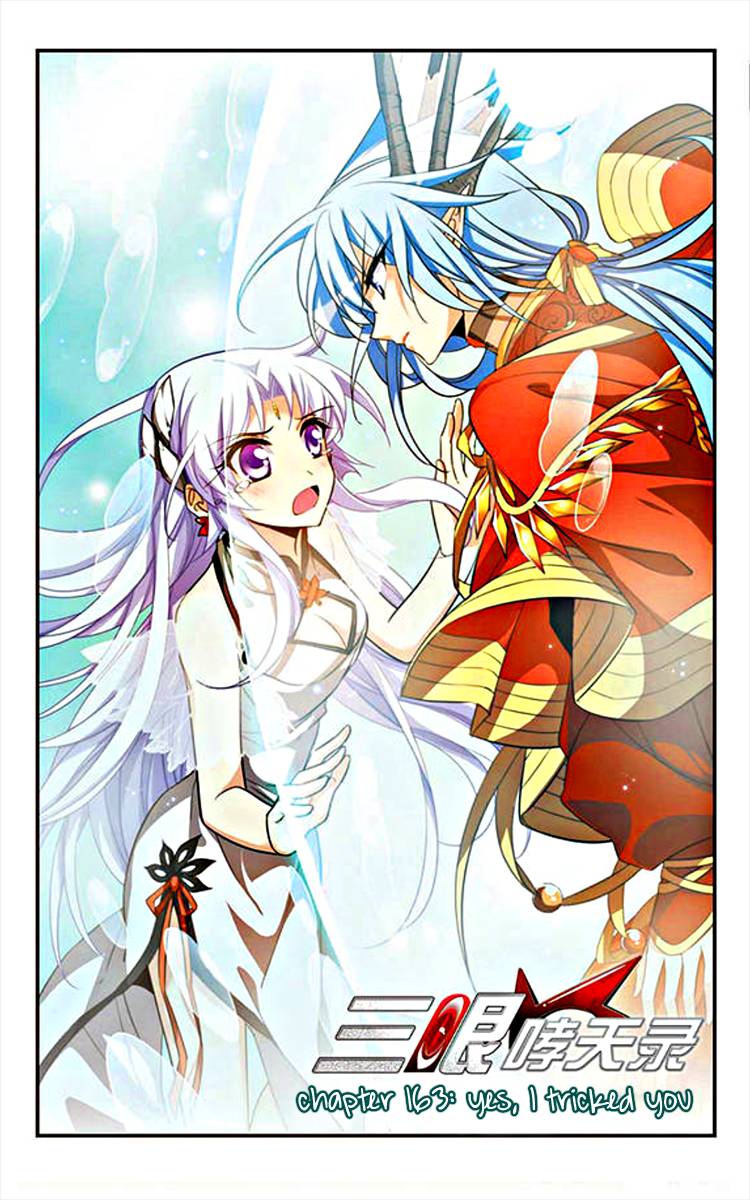 Page 1 of Chapter 163