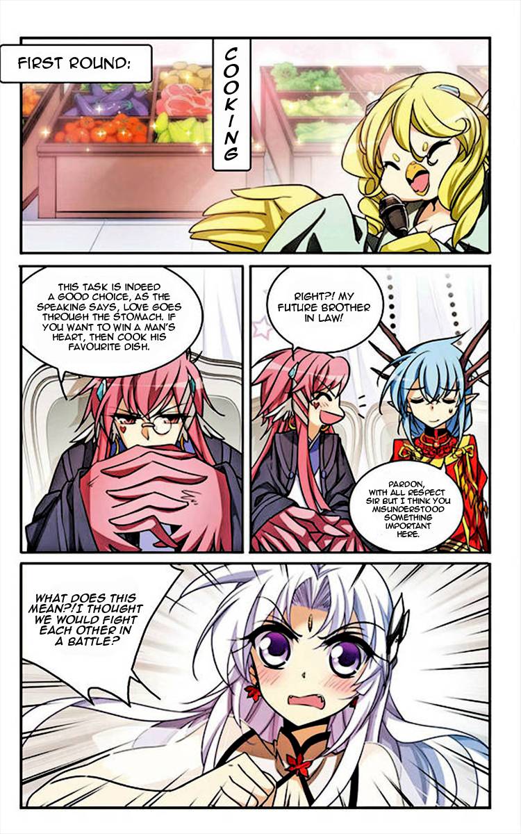 Page 2 of Chapter 163