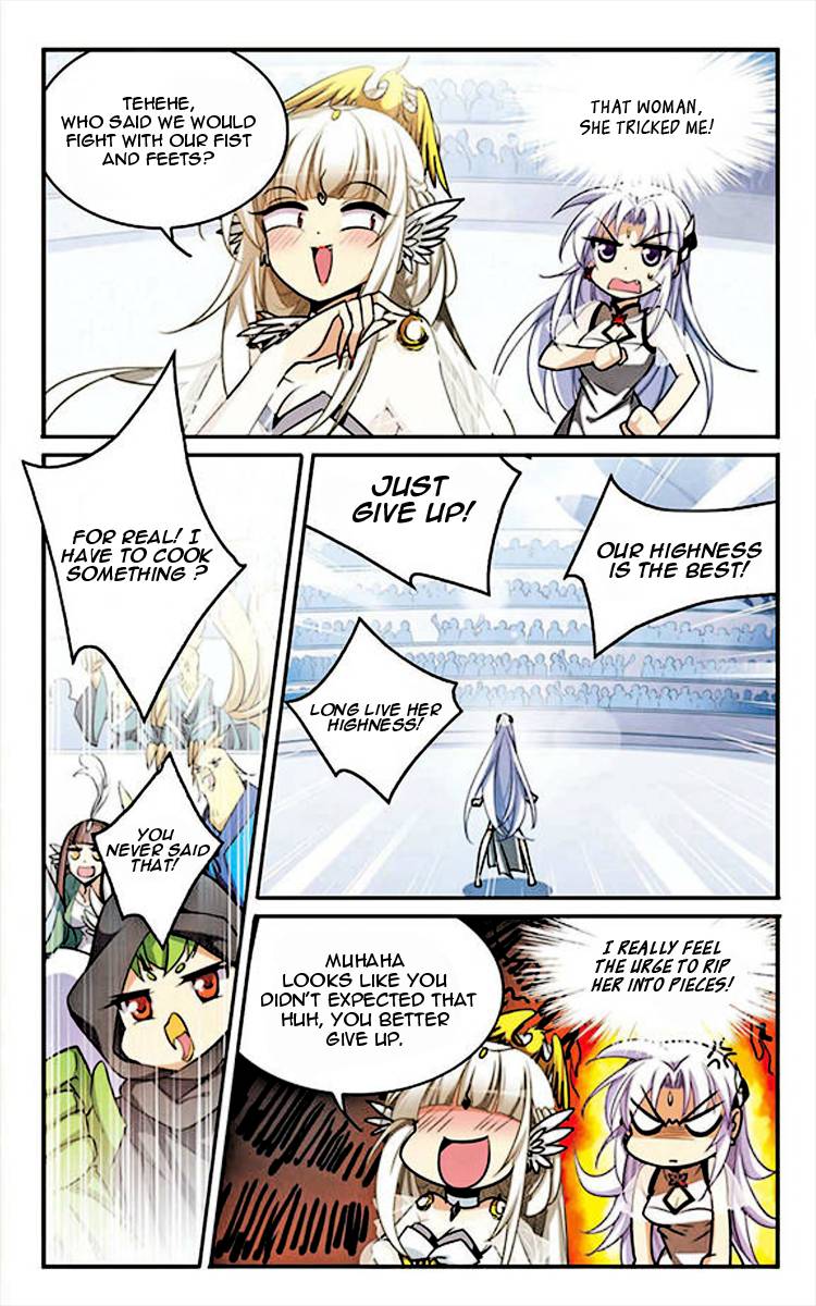 Page 3 of Chapter 163