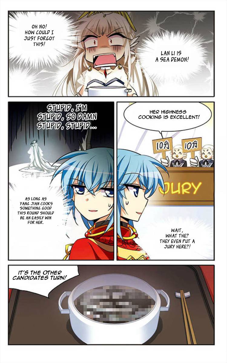 Page 6 of Chapter 163