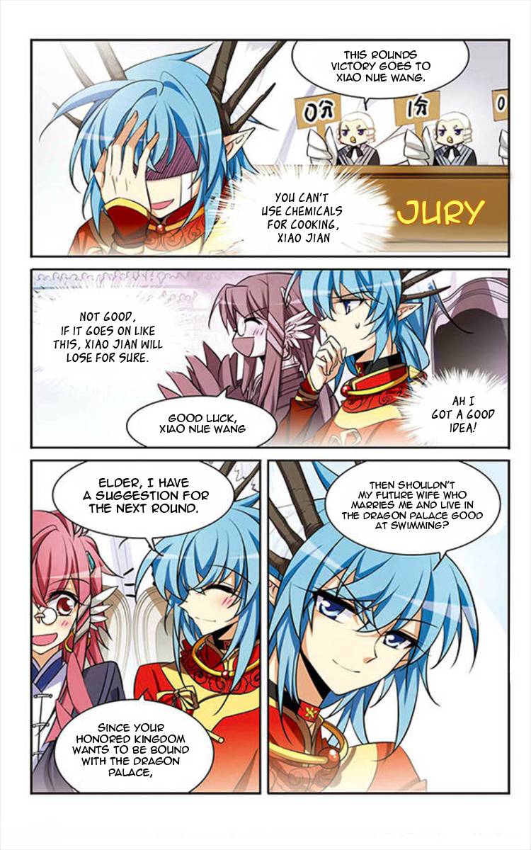 Page 9 of Chapter 163