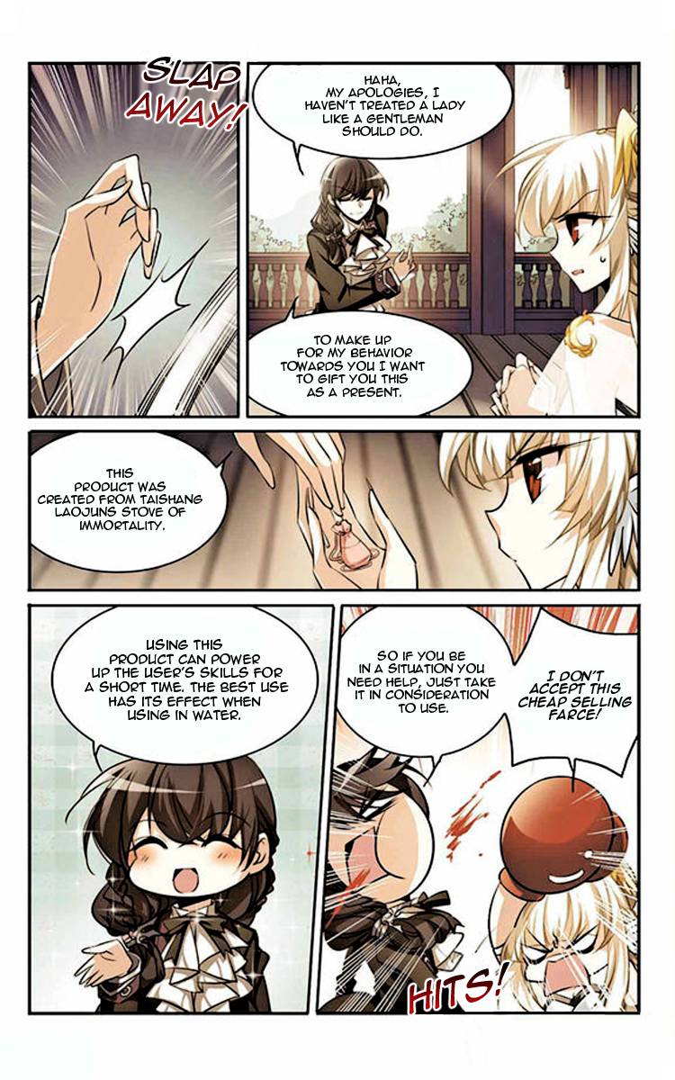 Page 4 of Chapter 164