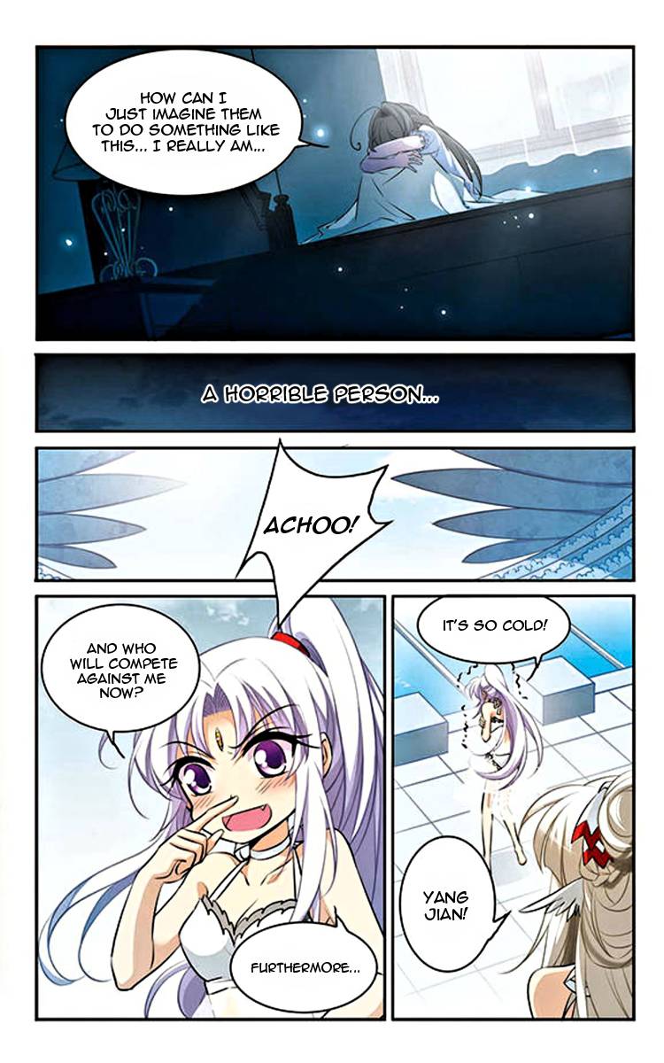 Page 3 of Chapter 165
