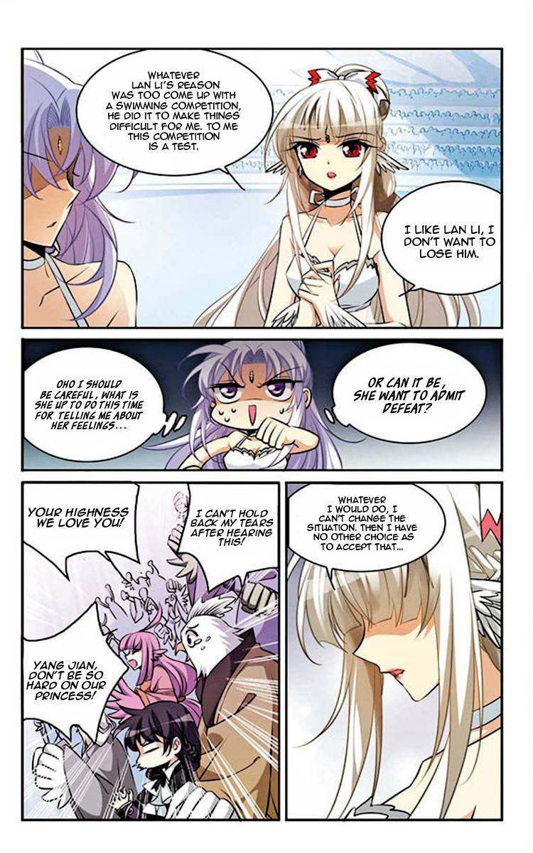 Page 4 of Chapter 165