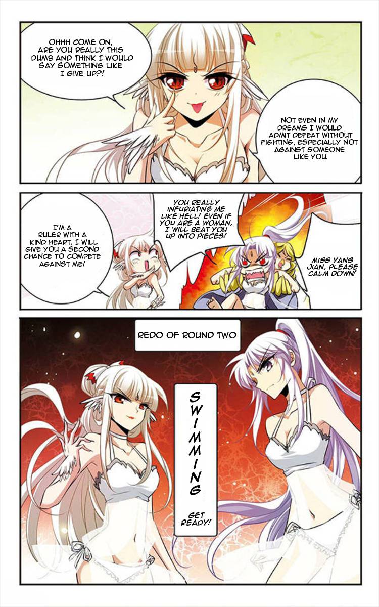 Page 5 of Chapter 165