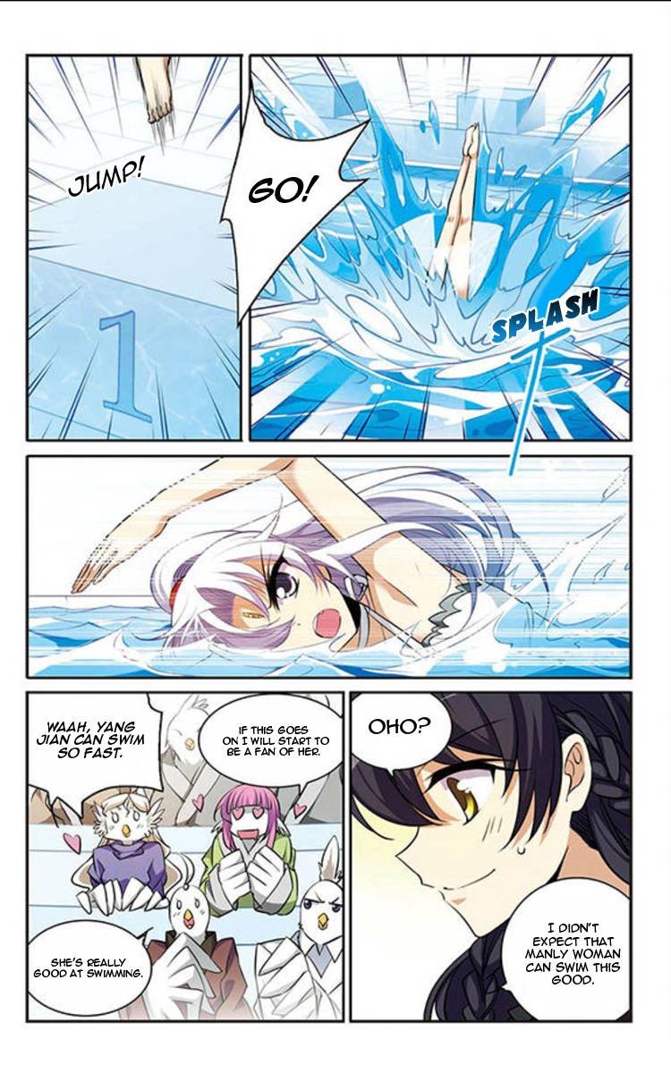 Page 6 of Chapter 165