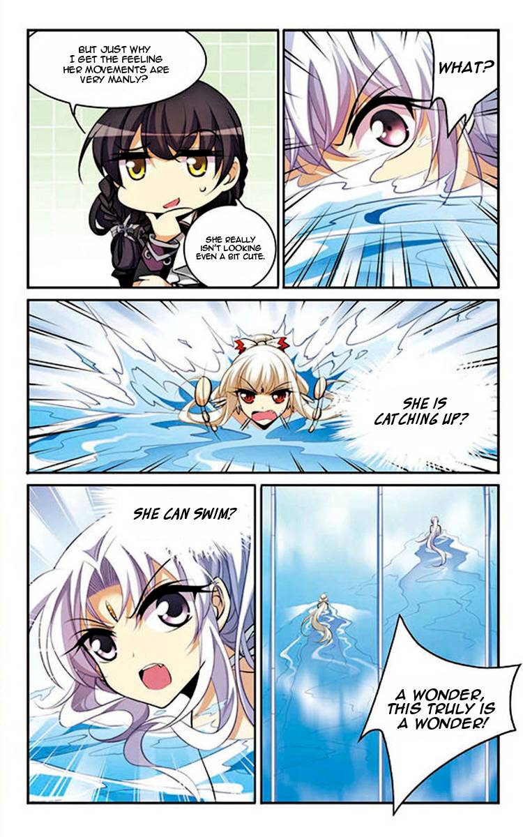 Page 7 of Chapter 165