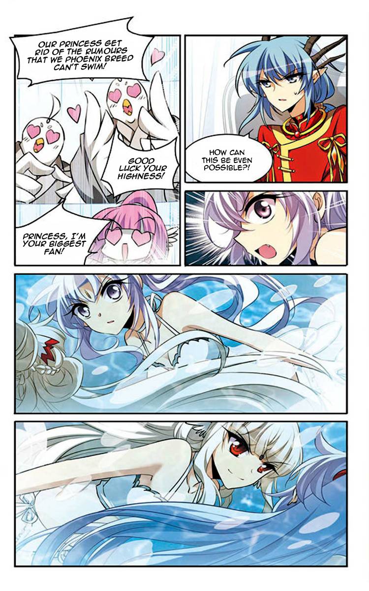 Page 8 of Chapter 165