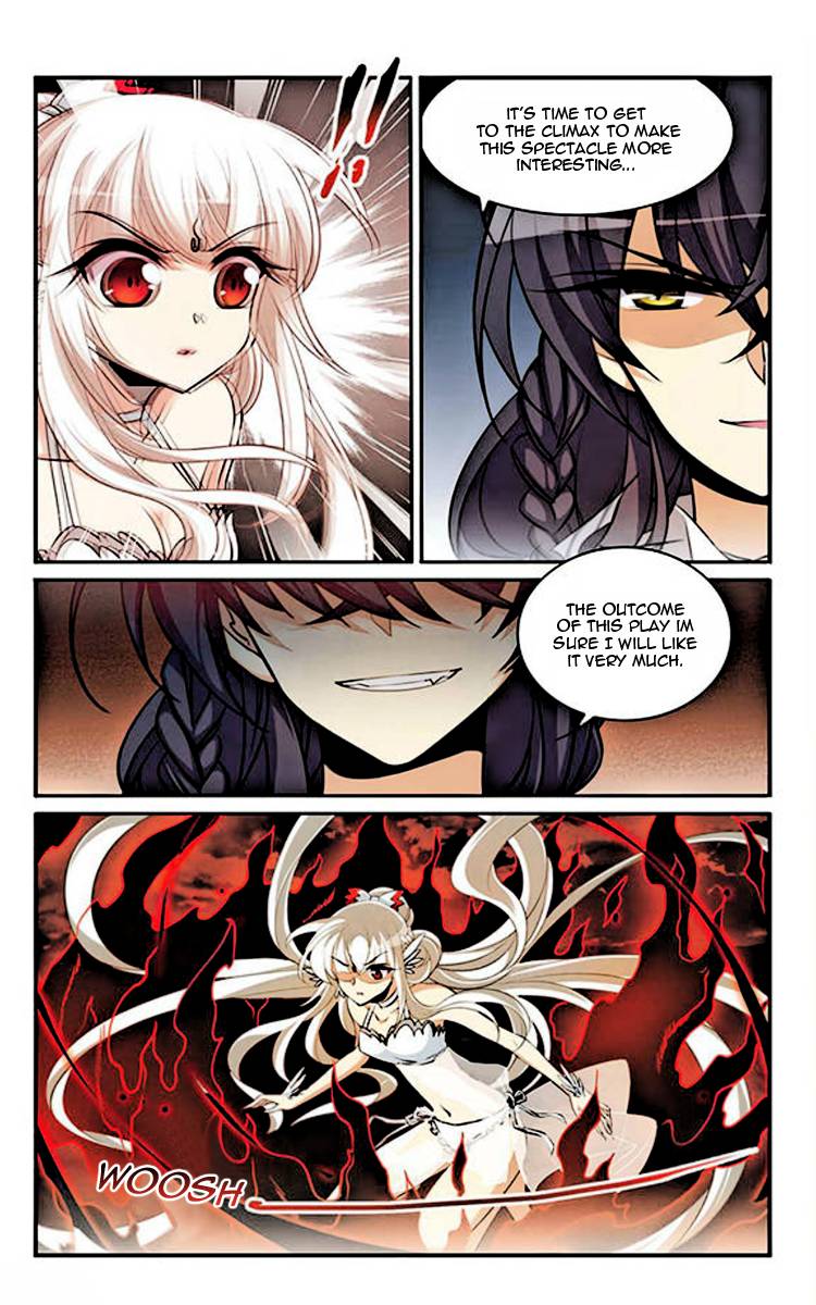 Page 12 of Chapter 165