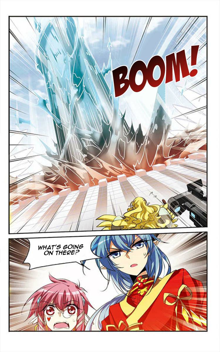 Page 2 of Chapter 166
