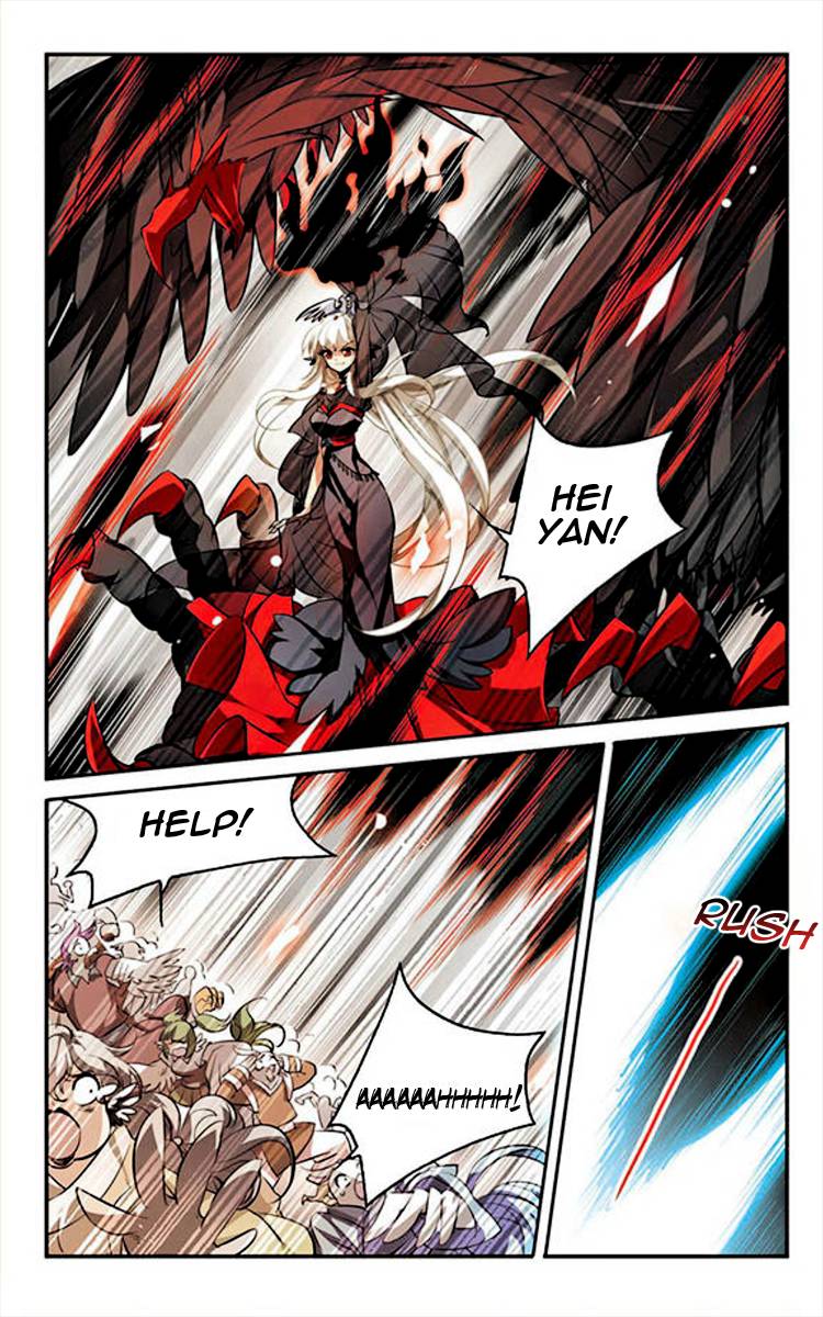 Page 4 of Chapter 166