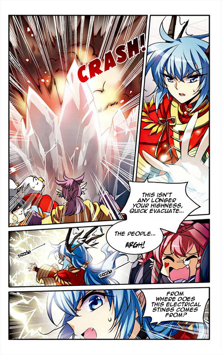 Page 5 of Chapter 166