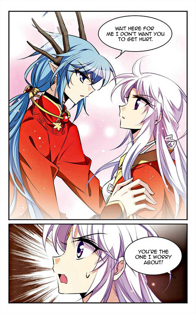 Page 2 of Chapter 167