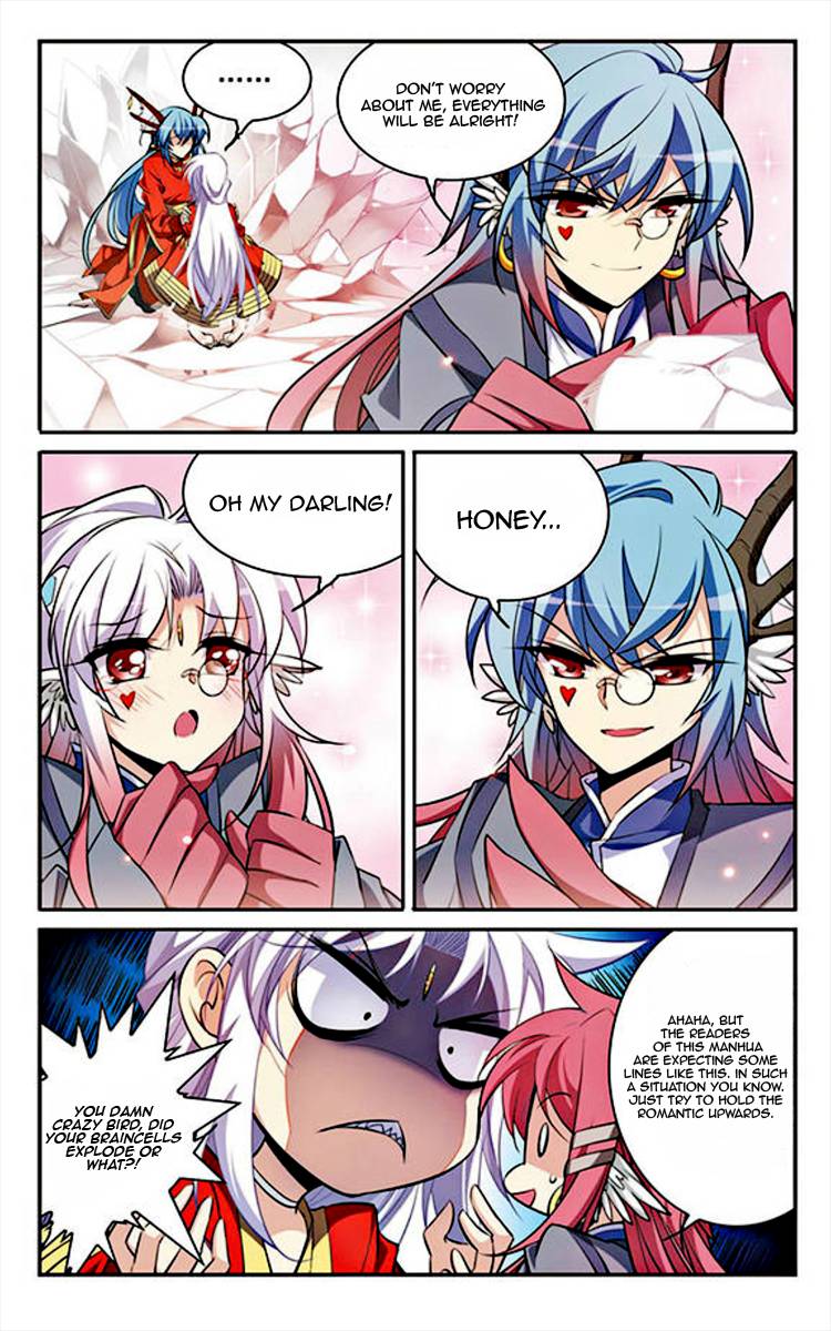Page 3 of Chapter 167