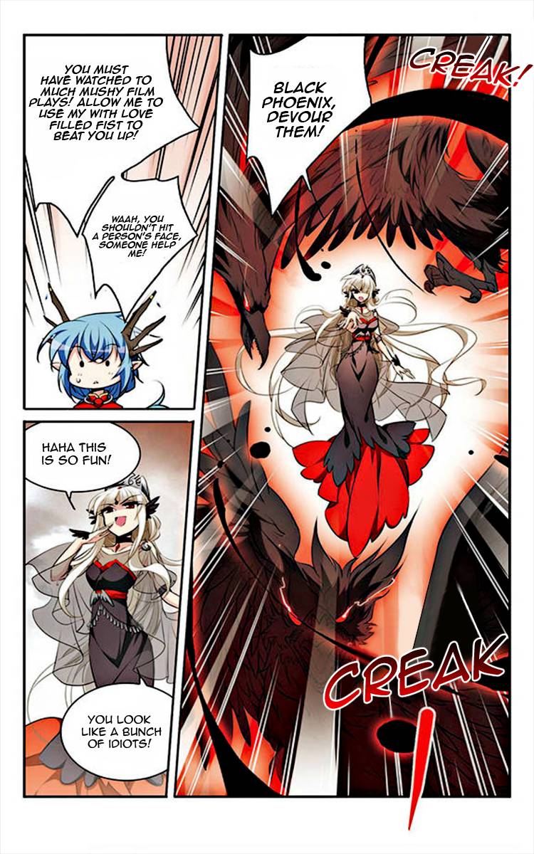 Page 4 of Chapter 167