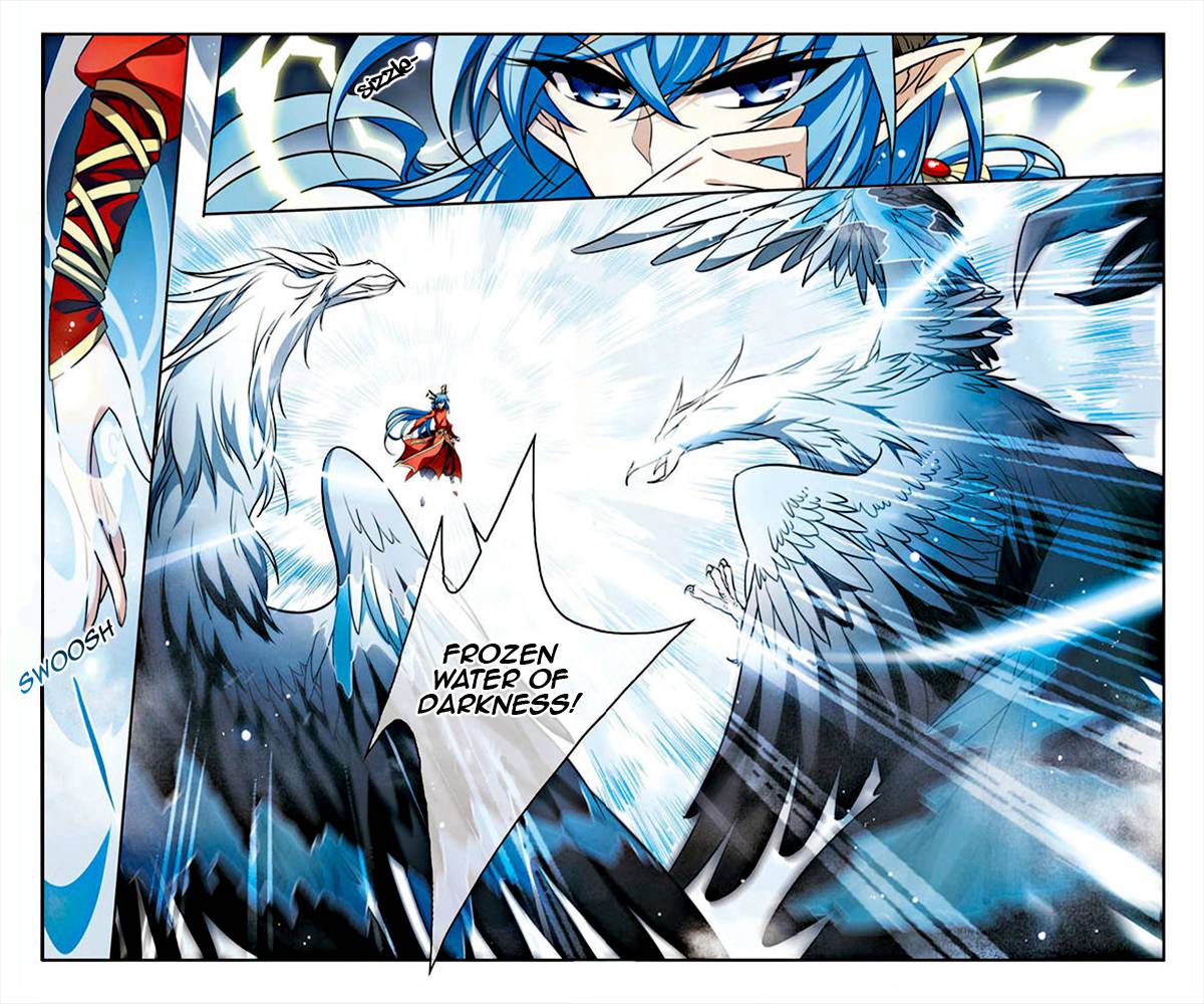 Page 5 of Chapter 167