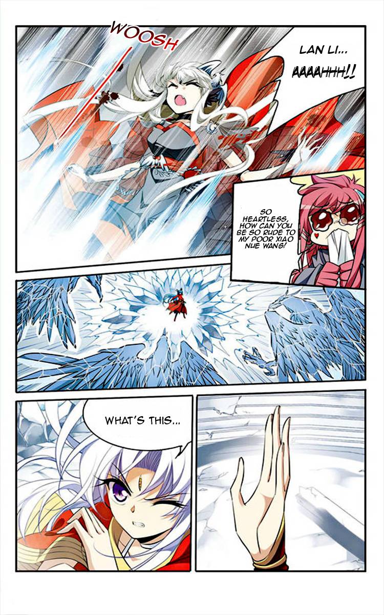 Page 6 of Chapter 167