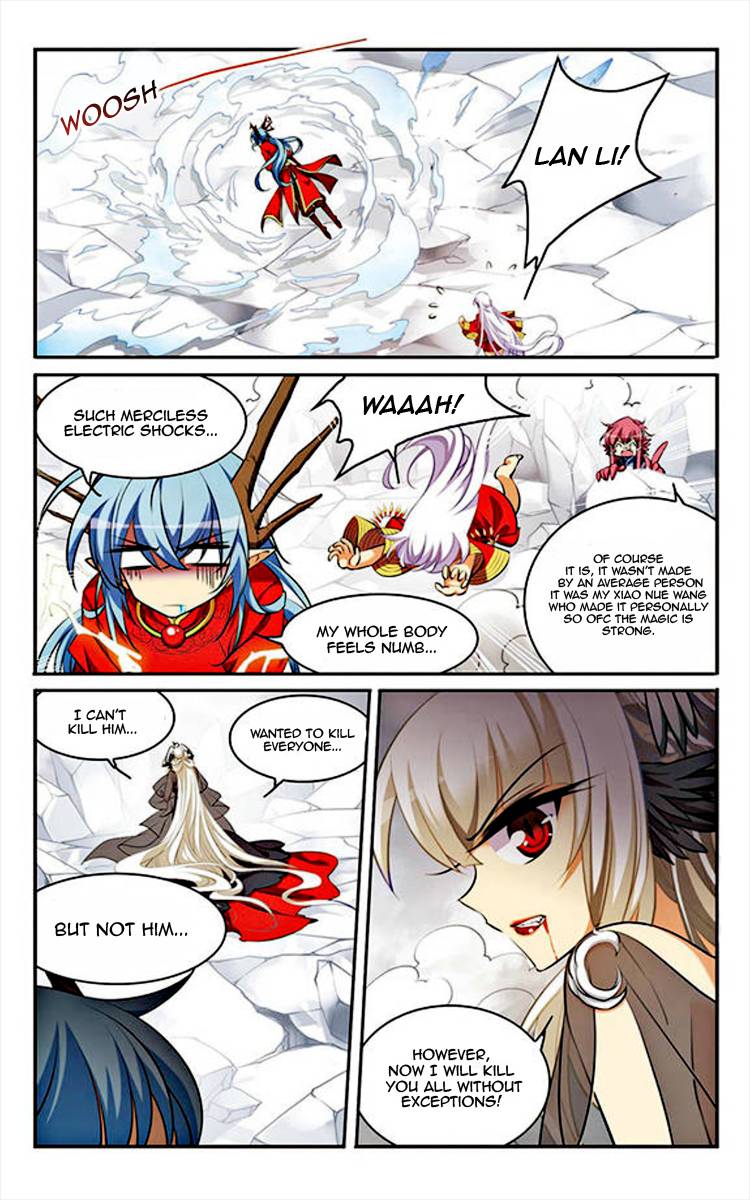 Page 8 of Chapter 167