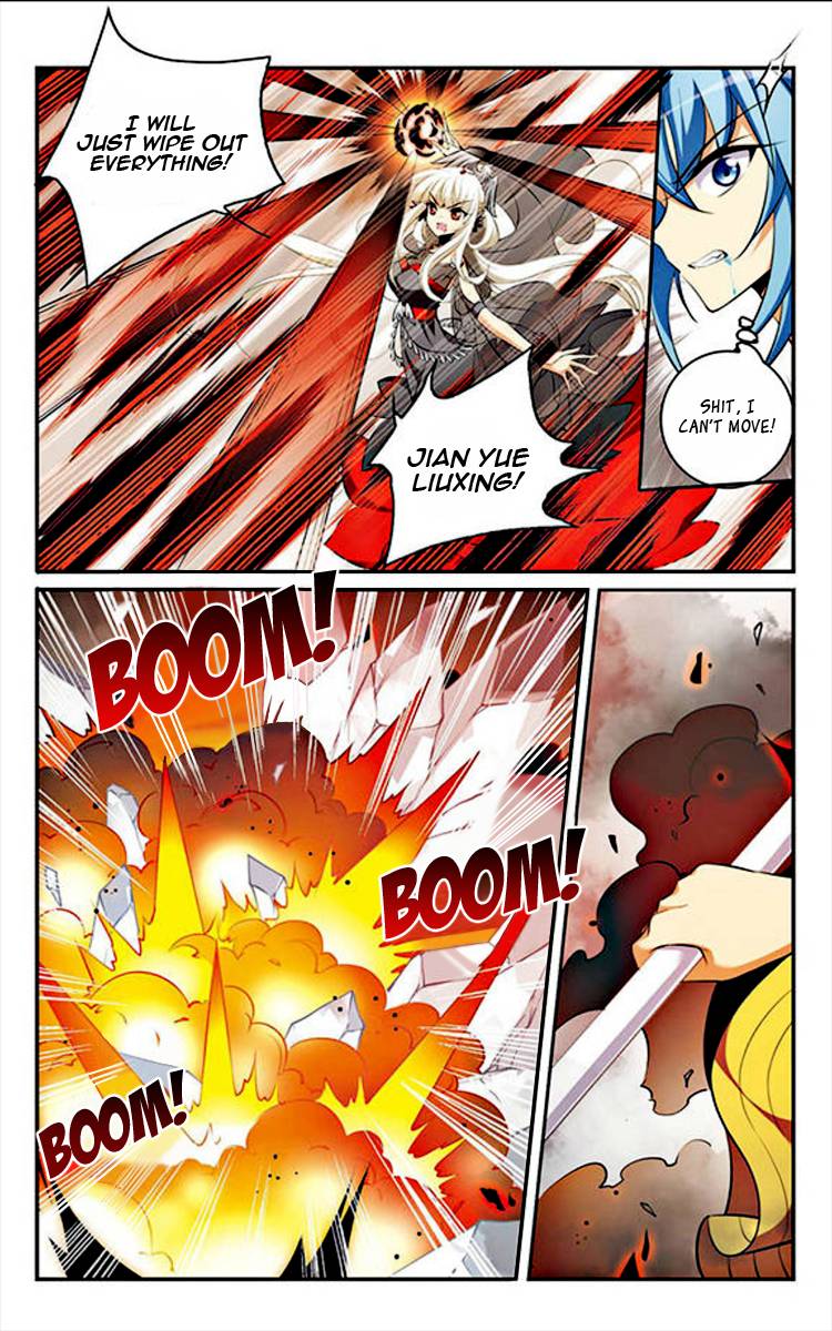 Page 9 of Chapter 167