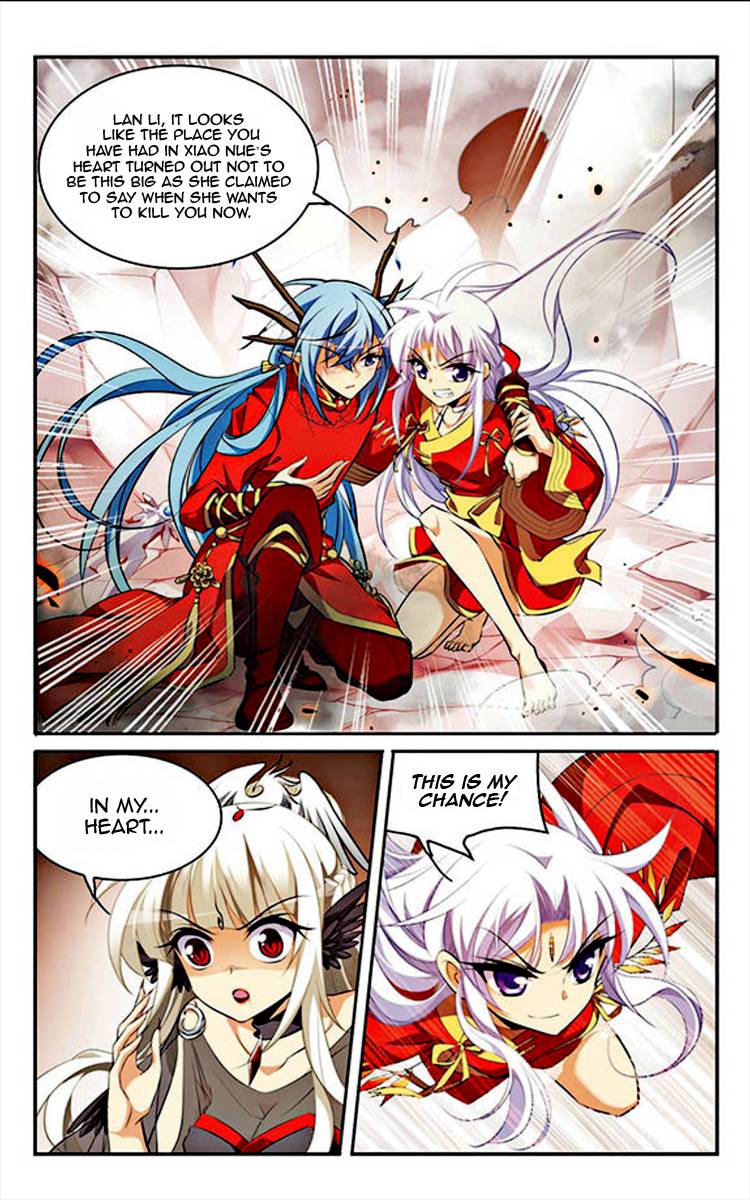 Page 10 of Chapter 167
