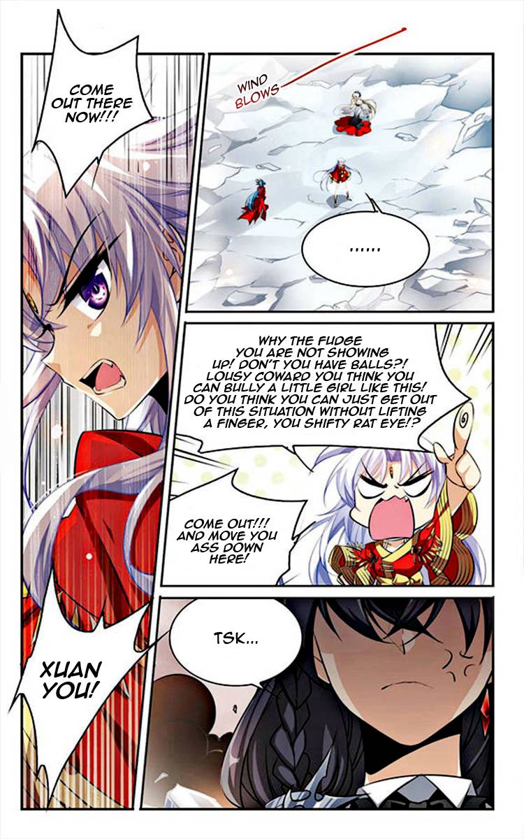 Page 4 of Chapter 168