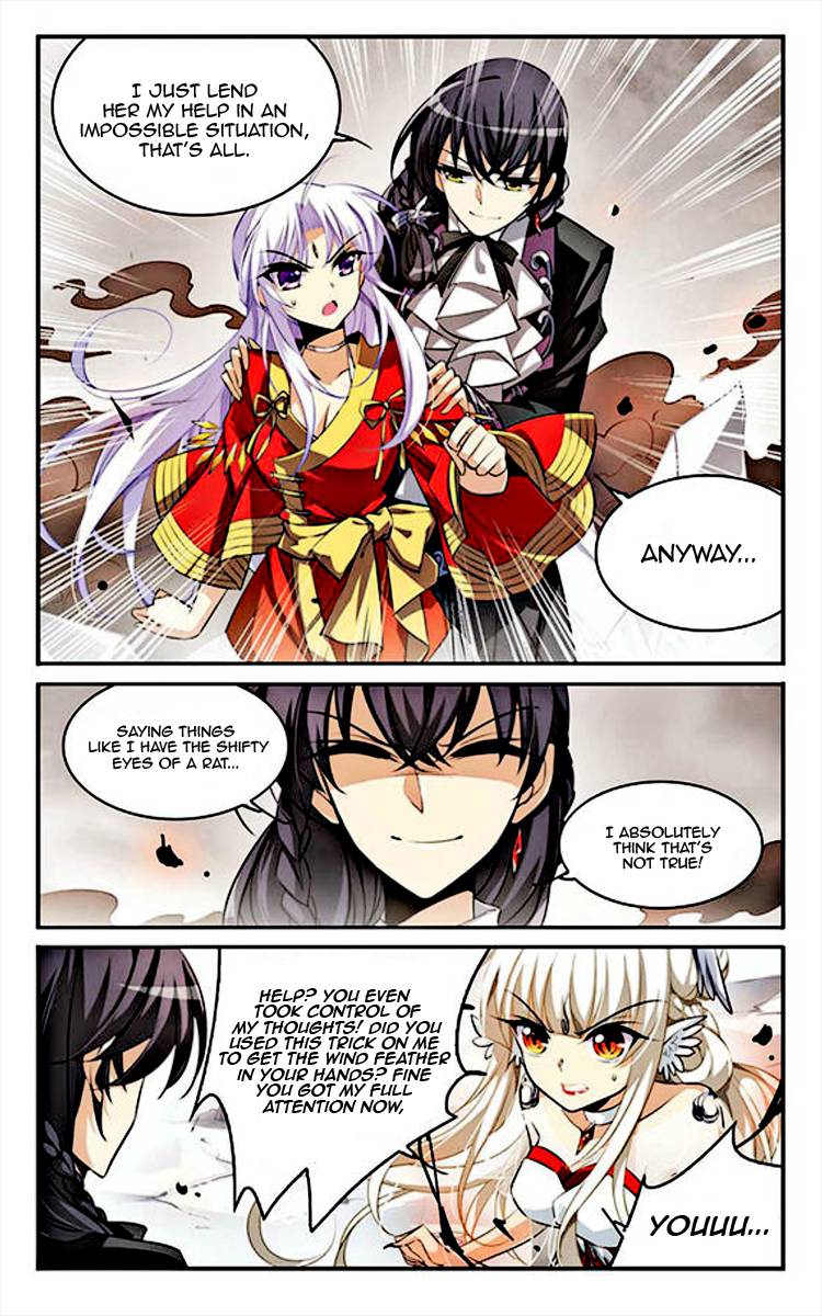 Page 5 of Chapter 168