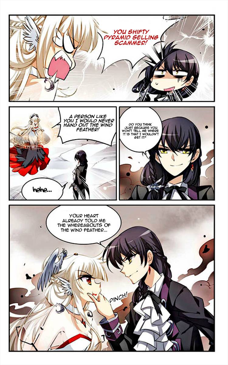 Page 6 of Chapter 168