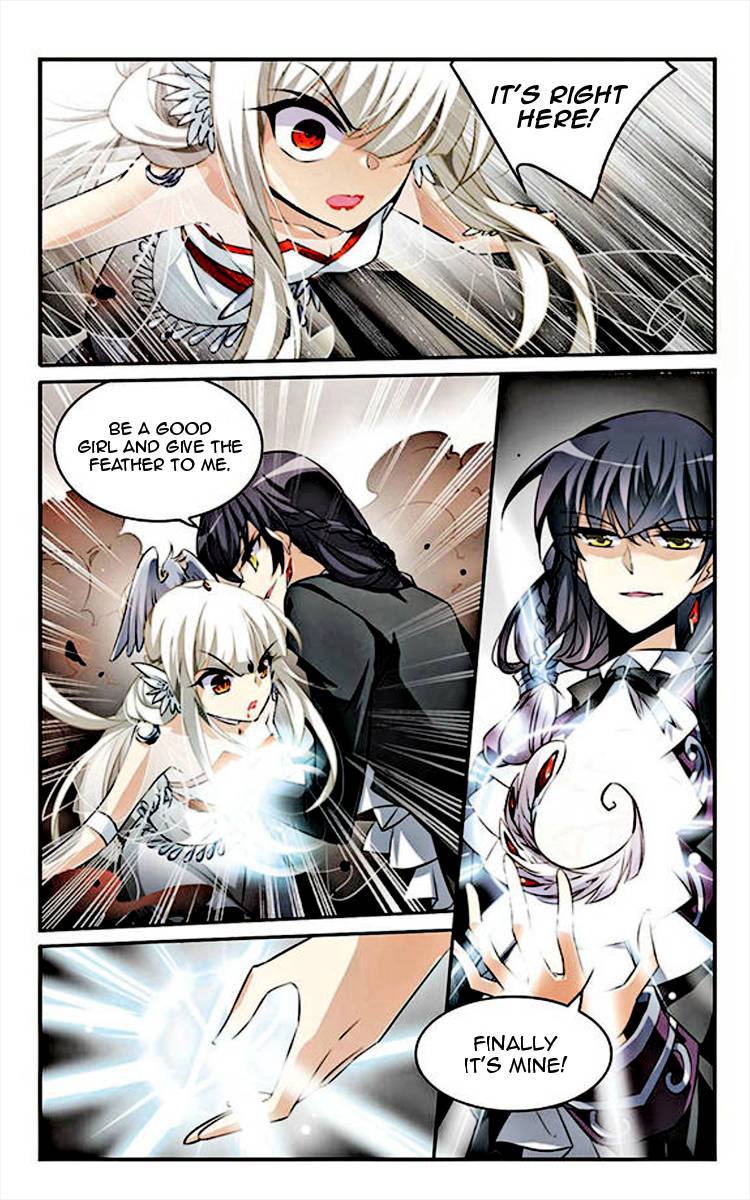 Page 7 of Chapter 168