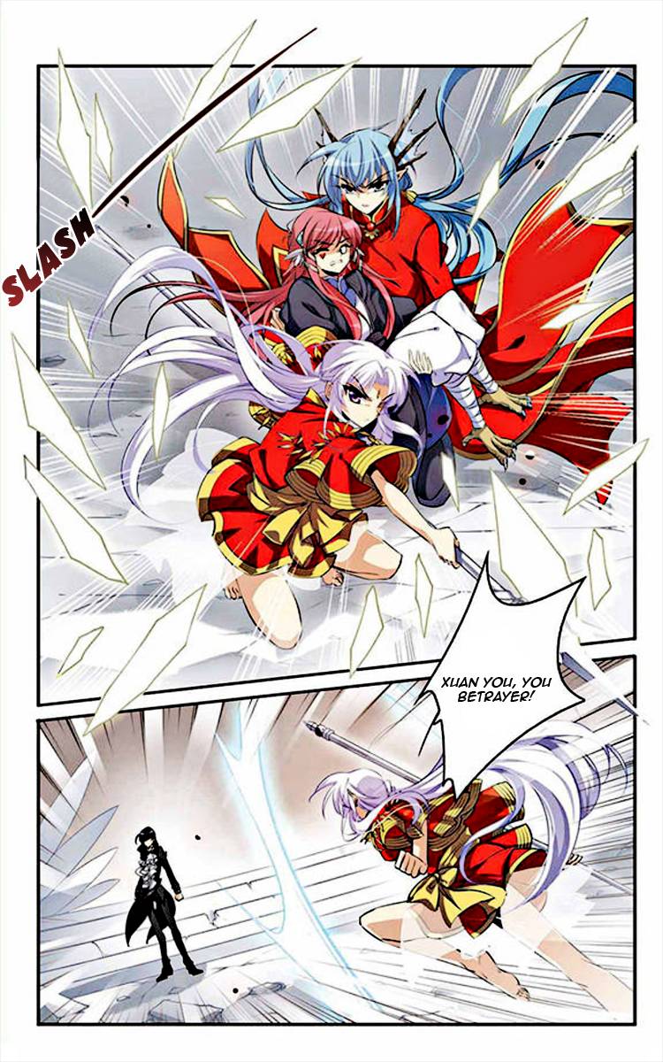 Page 9 of Chapter 168