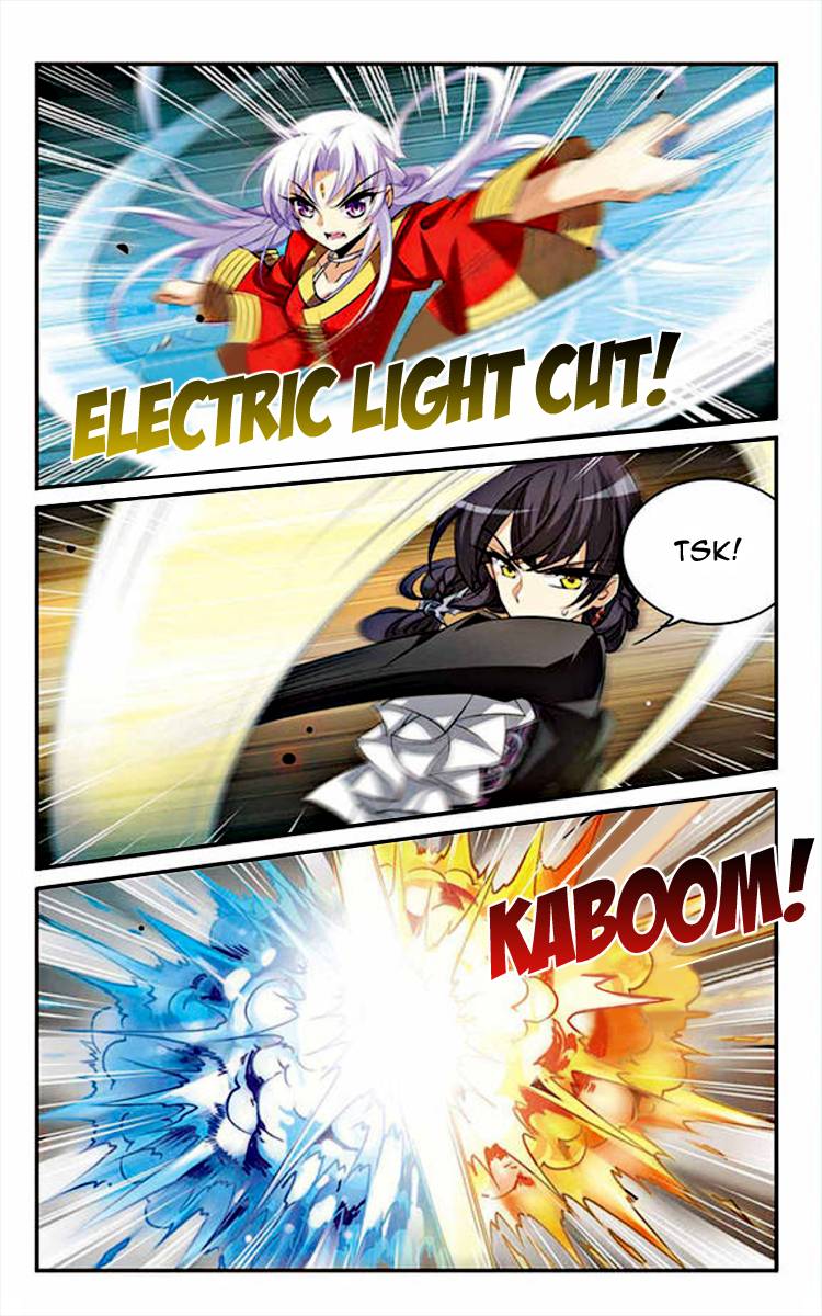 Page 10 of Chapter 168