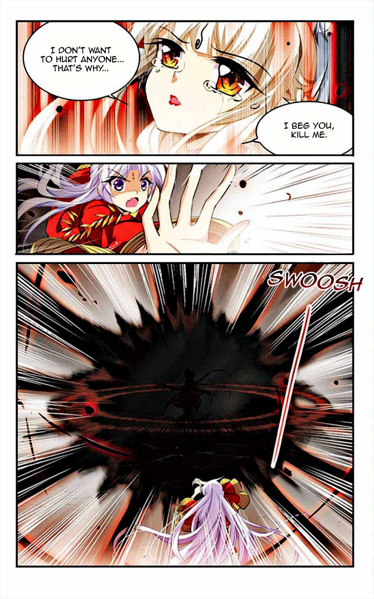 Page 12 of Chapter 168
