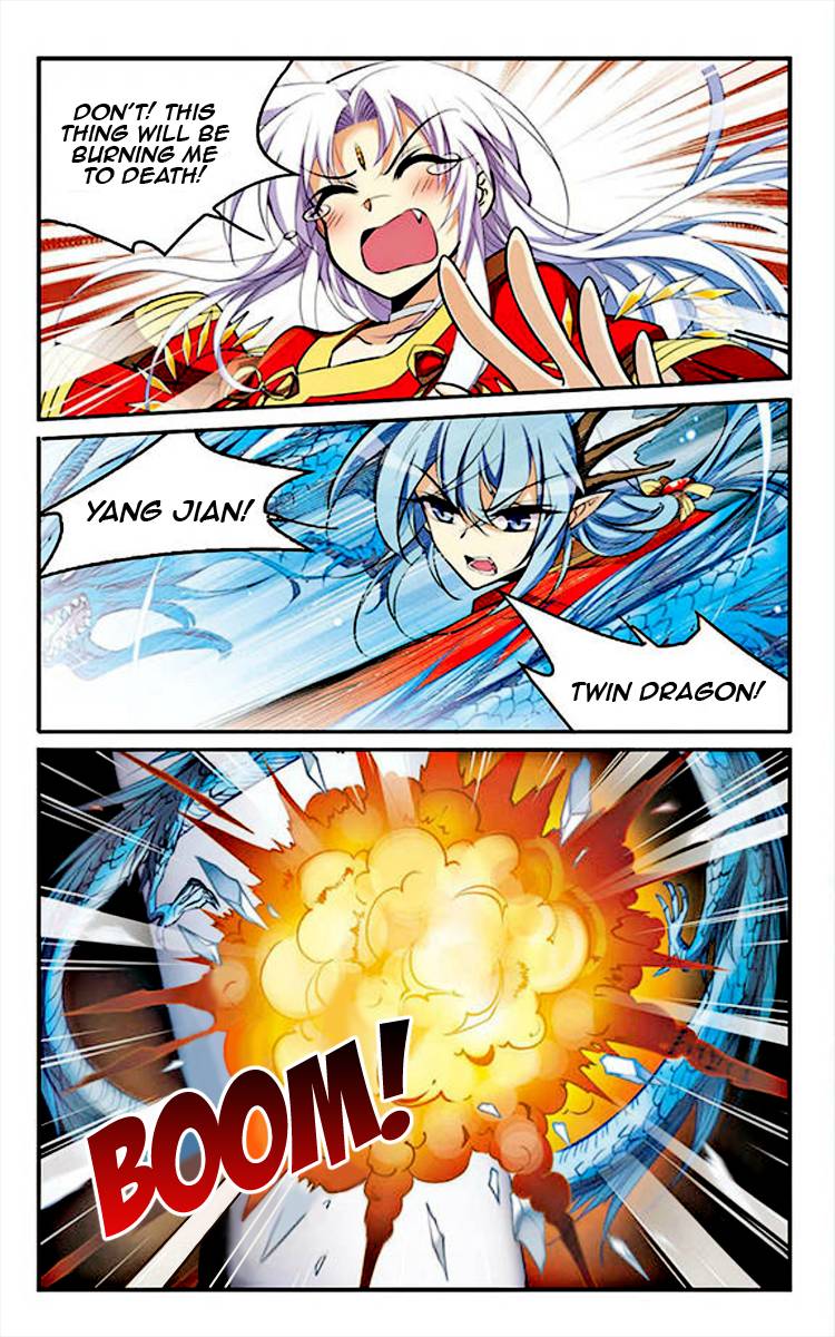 Page 19 of Chapter 168