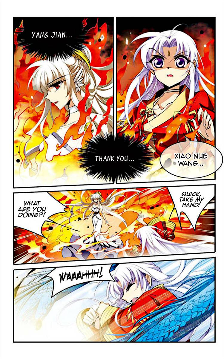 Page 20 of Chapter 168
