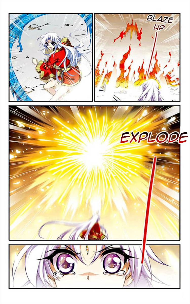 Page 21 of Chapter 168