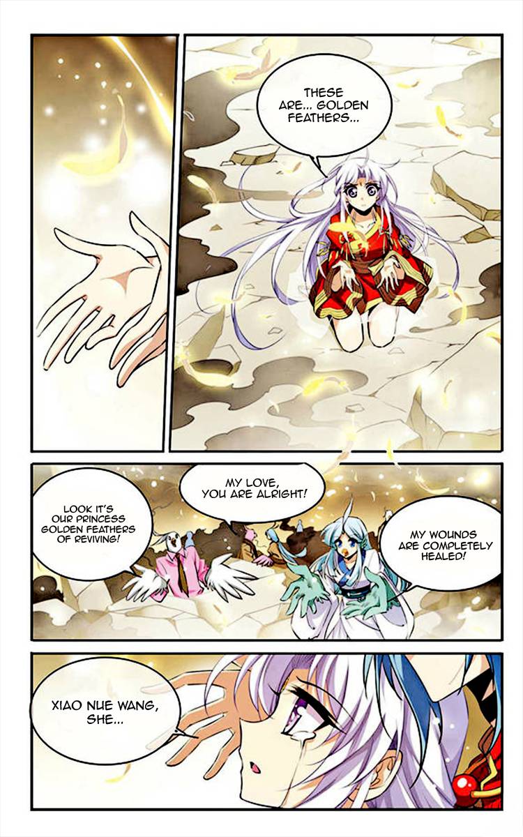 Page 22 of Chapter 168