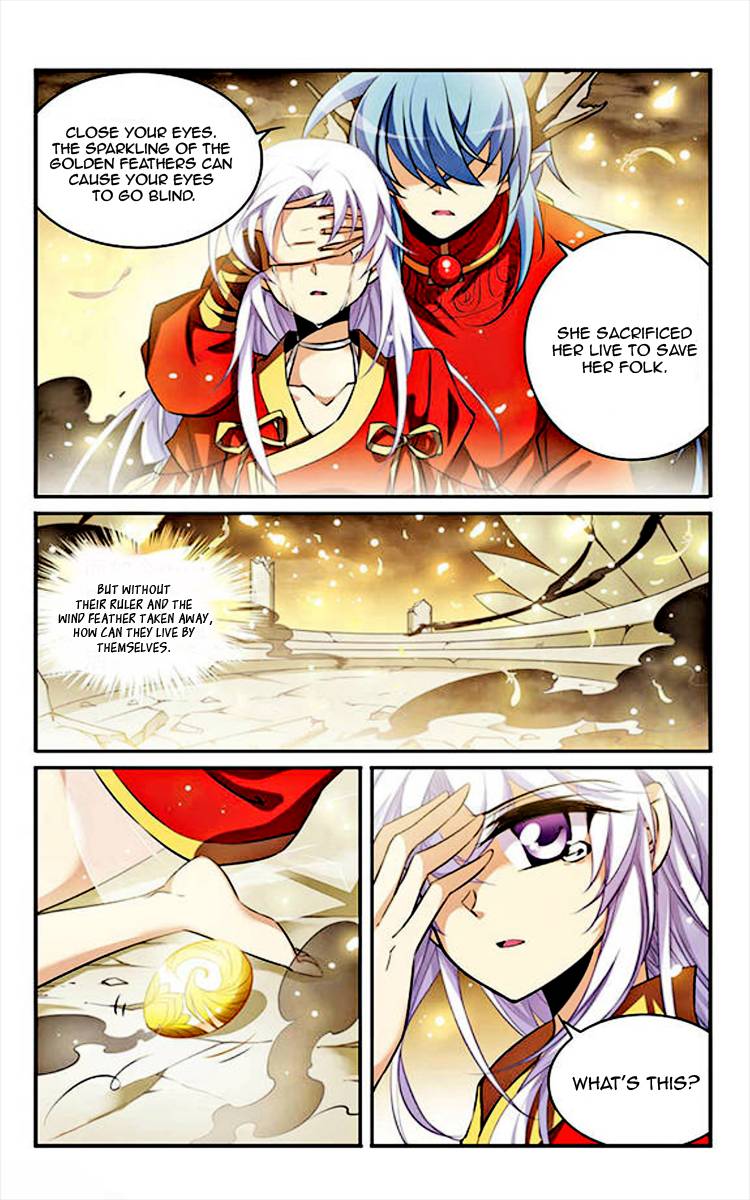 Page 23 of Chapter 168