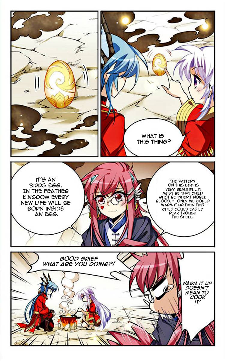 Page 2 of Chapter 169