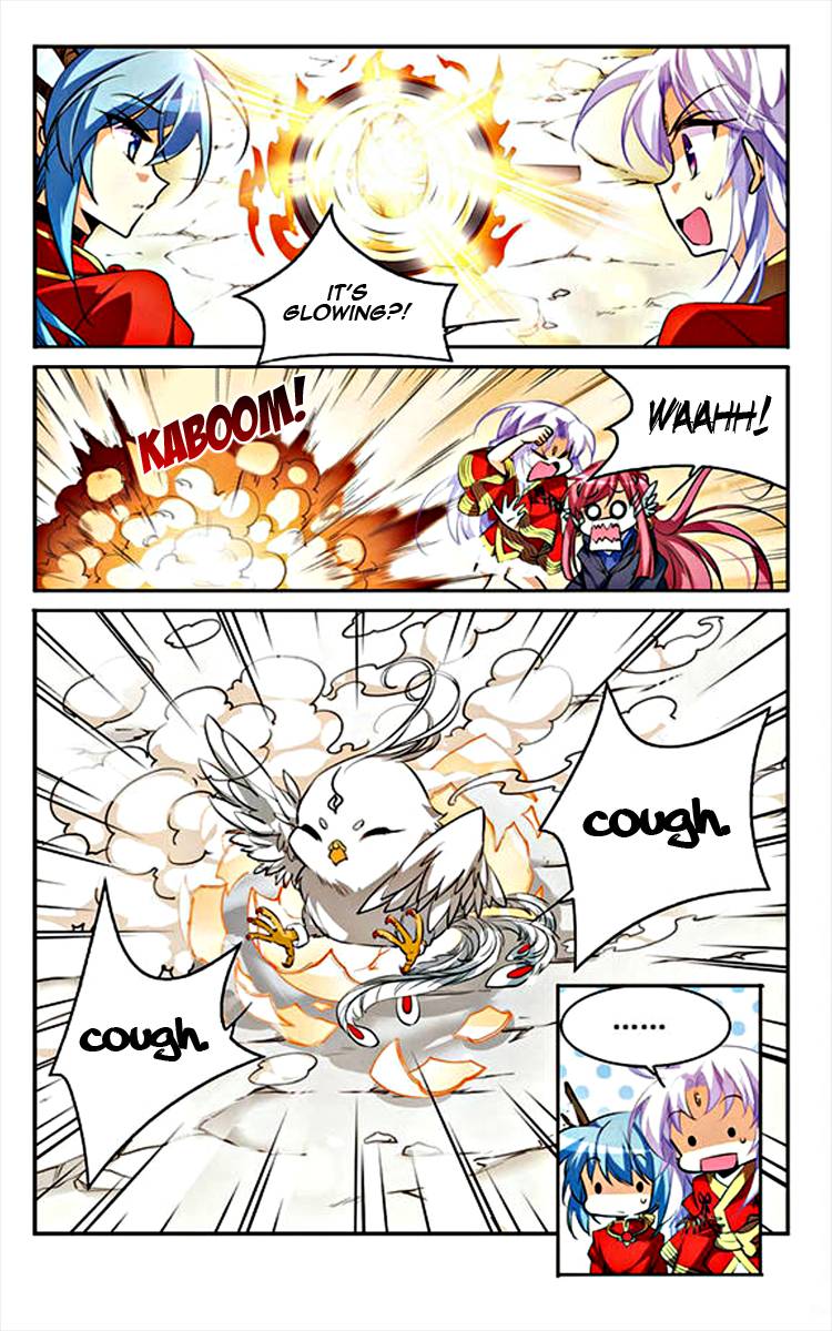 Page 3 of Chapter 169
