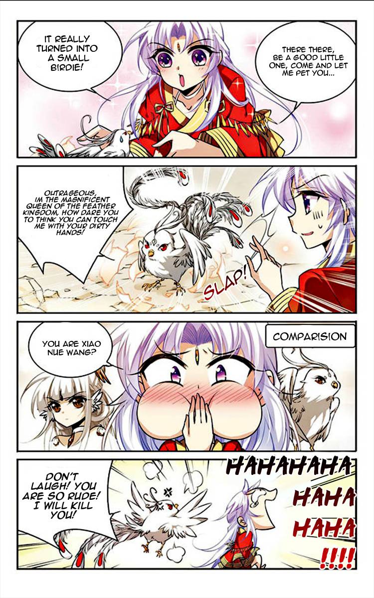 Page 4 of Chapter 169